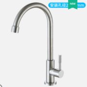 开合顺畅！MU BIN 牧滨 304不锈钢单冷水龙头 16.6元包邮