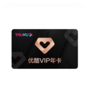 优酷土豆 VIP会员 年卡 12个月