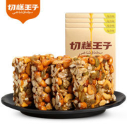 切糕王子 新疆特产切糕 玛仁糖 100g*4盒