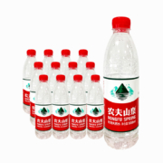 百亿补贴：农夫山泉 矿泉水 550ml*12瓶