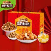 三只松鼠 坚果大礼包 8袋 共1513g