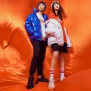 Meters Bonwe 美特斯邦威 88229429 男女款立领羽绒服