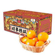 单果240g起、钻石果：YANG’S 杨氏 精选赣南脐橙 5kgx4件