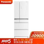 Panasonic 松下 NR-EF50TX1-W 498升 多门冰箱