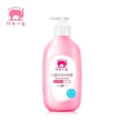 红色小象  儿童洗发水沐浴露二合一 530ml*2瓶