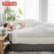抗菌防霉工艺！J.ZAO 某 东京造 80S云柔澳洲丝光羊毛被 150*200cm