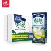 兰雀 德臻系列 高钙脱脂纯牛奶 200ml*24盒 *2件
