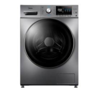 1日0点： Midea 美的 MD100A5 10KG 洗烘一体机