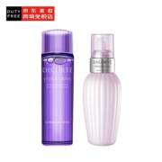 13日0点： COSME DECORTE 黛珂 牛油果水乳套组（紫苏水150ml+牛油果乳液150ml）