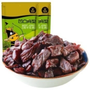 Kerchin 科尔沁 内蒙古风干牛肉 凹凸有型原味 400g *2件