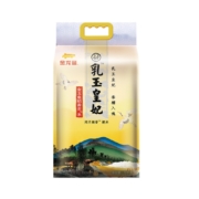 88VIP：金龙鱼 乳玉皇妃稻香贡米5kg +豆本豆唯甄豆奶定制款250ml*24盒*2件+十月稻田香稻贡米小町米5kg