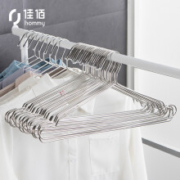 佳佰 衣架 不锈钢实心晾衣架  40CM*10只*3件