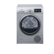 SIEMENS 西门子 WT47W5681W 烘干机 9kg 银色