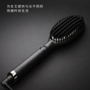 英国殿堂级品牌！GHD glide 负离子直发电梳 到手￥742.28
