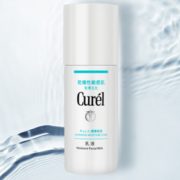 10点开始！ Curel 珂润 保湿柔和乳液 120ml