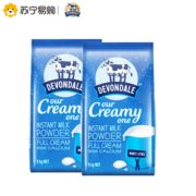 奶香浓郁！Devondale 德运 全脂高钙成人奶粉 1kg*2袋