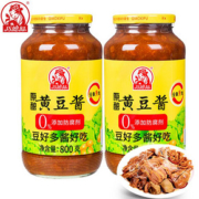【买一送一】巧媳妇黄豆酱大罐800g*2