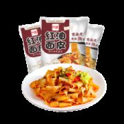 阿宽 红油面皮 拌面 105g*10袋