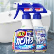 88VIP！kao 花王 除霉漂洁剂 400ml*2瓶