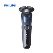 历史低价： PHILIPS 飞利浦 S5533/08 剃须刀