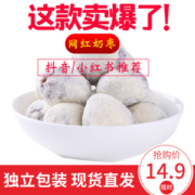 巴旦木奶枣250克