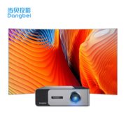 当贝 DBF1C 家用投影仪 3199元（需用券）