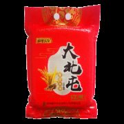 聚划算百亿补贴：稻蟹天下 东北大米 5斤