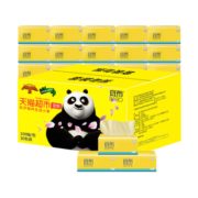 88VIP！ BABO 斑布 家庭装抽纸 3层*100抽*30包（135mm*190mm）