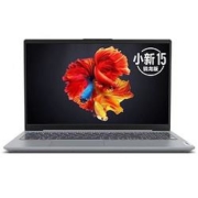 百亿补贴： Lenovo 联想 小新15 锐龙版 2020 15.6英寸笔记本