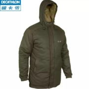 DECATHLON 迪卡侬 SOLOGNAC8313985 男士保暖夹克