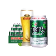 燕京啤酒 8度party听 黄啤酒330ml*24整箱