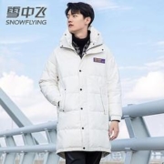 百亿补贴：SNOWFLYING雪中飞 男士 羽绒服