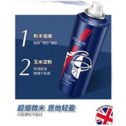 L’Sphere 洛芬 伦敦圈层蓬松干发喷雾免洗去油神器 250ml