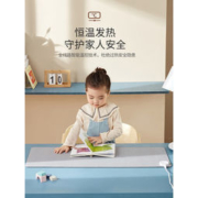 昕科 多功能暖桌垫