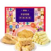 米老头 米家印象零食年货礼盒 1088g