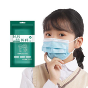 【现货】儿童医用外科口罩100个