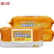 18点：家婷 厨房清洁湿巾 50片*3包