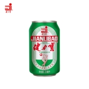 限地区：健力宝 柠蜜味碳酸饮料330ml*24罐装整箱*4件