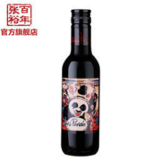 天猫U先： CHANGYU 张裕 熊猫菲尼潘达 半干红葡萄酒 188ml
