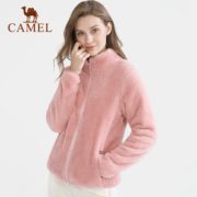 CAMEL 骆驼 A0W145175 女士户外抓绒衣 89元包邮（需用券）