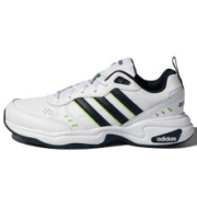 23日10点：Adidas阿迪达斯 男子跑步系列 STRUTTER 运动跑步鞋 FZ0659