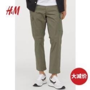 HM 0863967 男款机能风休闲裤