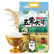plus会员：十月稻田 五常大米5kg*2件