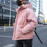 JEANSWEST 真维斯 JY-04-123018-205TL 情侣款白鸭绒羽绒服