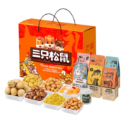 20点开始：三只松鼠 坚果礼盒 8袋装1515g/1485g