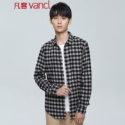 2日22点！ VANCL 凡客诚品 15818431 男士法兰绒格子衬衫