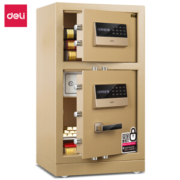 deli 得力 16653 镇山虎系列 双门双层家用办公保险箱 高80cm
