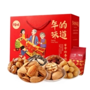 百草味 圆满坚果礼盒 1432g