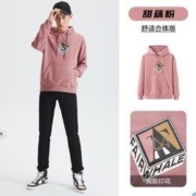 MARK FAIRWHALE 马克华菲 7103106047301311 男士连帽卫衣