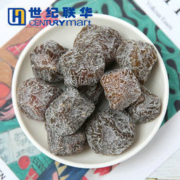 世纪联华 无核梅肉 100克*4件